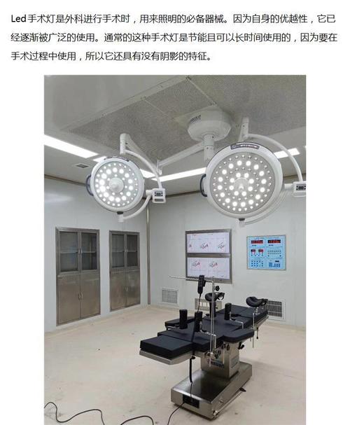 让高质量中医药服务方便可及(无影灯)