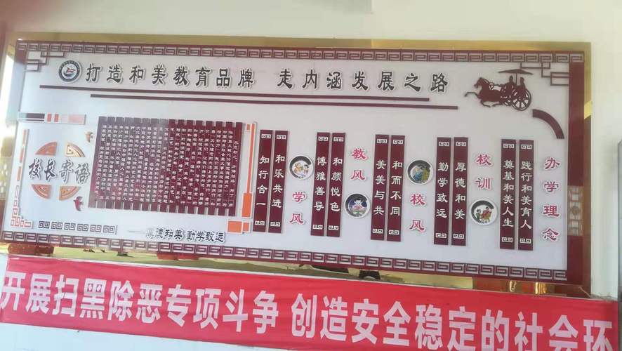 普洱思茅:托稳“一老一小一新”力促和美生活