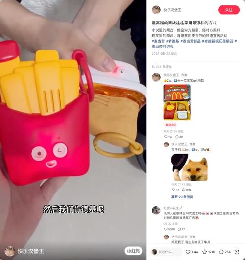 原价38元抢购一空,被黄牛炒至300元!网友:太离谱!