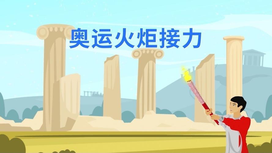 香港特殊学校:“希望摇篮”孕育“奥运梦想”