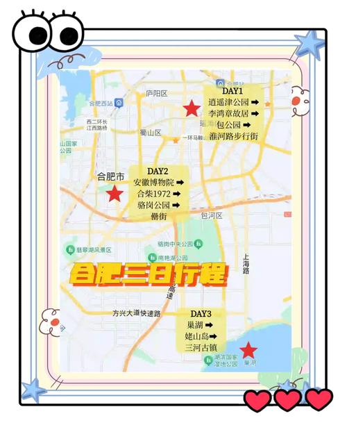 提前三个多月全面放行!合肥王步文路正式通车